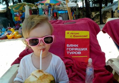 Пхукет - остров мечта....